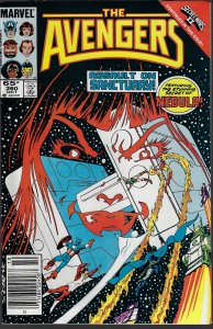 Avengers #260 (Marvel, 1985) VF