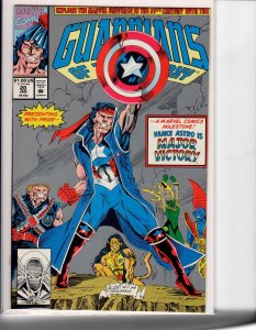 Guardians of the Galaxy #20 Direct Edition (1992) 9.8 NM/MT