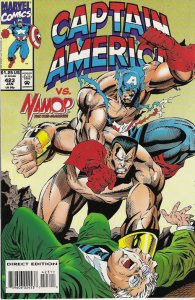 Captain America #423 (1994)  NM 9.4