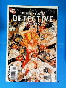 Detective Comics #843 (2008)