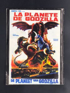 G-FAN Godzilla Fan Magazine #98 Winter 2012