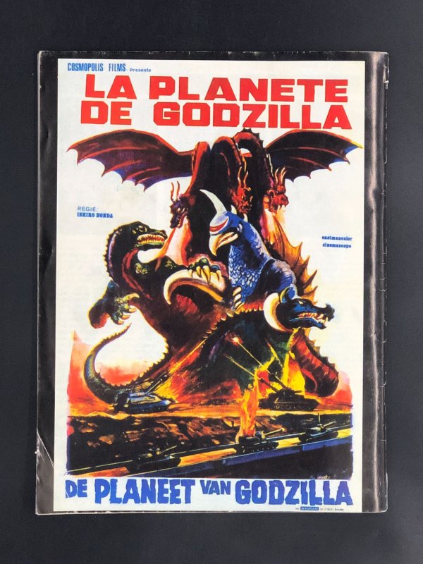 G-FAN Godzilla Fan Magazine #98 Winter 2012