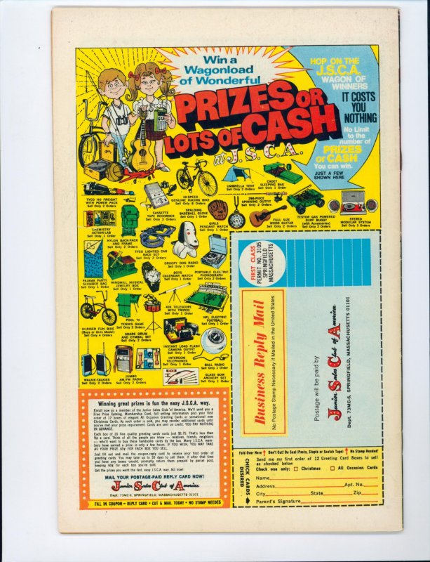 Marvel Team-Up #14 (1973)