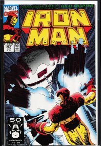 Iron Man #266 (1991) Iron Man