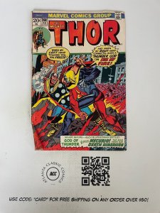 Mighty Thor # 208 VG Marvel Comic Book Sif Hela Odin Loki Asgard 10 J224