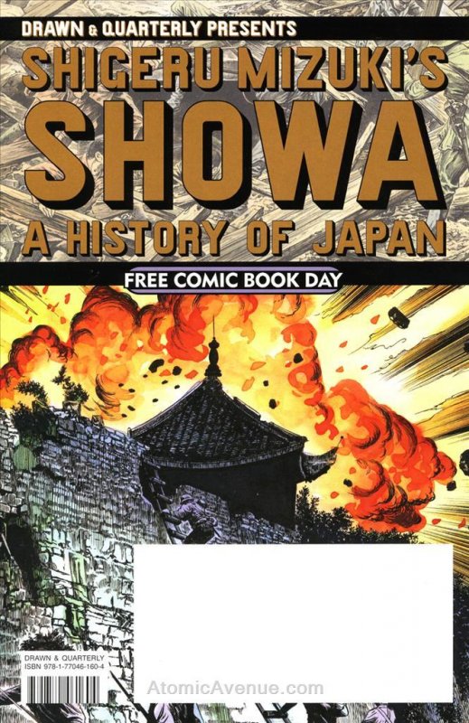 Showa: A History of Japan FCBD #2014 VF/NM ; Drawn and Quarterly