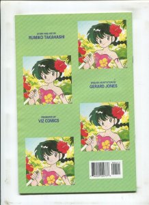 RANMA 1/2 #4 - JOURNEY INTO THE PRINCIPALS OFFICE! - (9.2) 1997