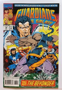 Guardians of the Galaxy #38 (July 1993, Marvel) 8.5 VF+  