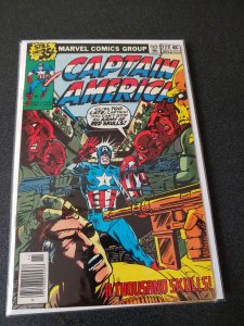 Captain America #227 (1978)