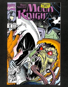 Marc Spector: Moon Knight #32 Spider-Man and Hobgoblin Appearance!