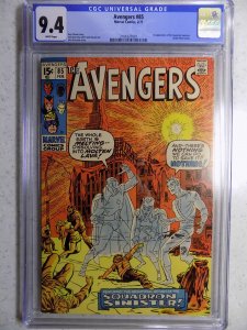 The Avengers #85 CGC 9.4. WOW!!! 1ST SUADRON SINISTER VISION SUPER HI GRADE