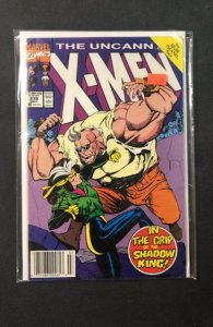 The Uncanny X-Men #278 (1991)