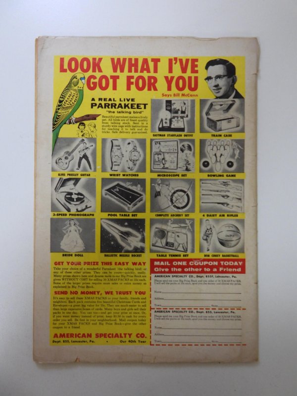 Superman #125 (1958) GD/VG condition 1 spine split