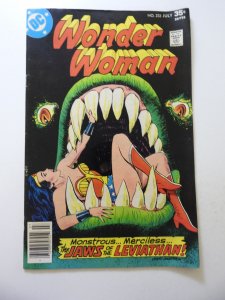 Wonder Woman #233 (1977) VG/FN Condition