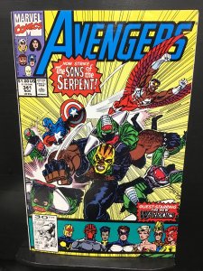 The Avengers #341 (1991)vf