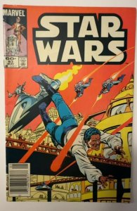 Star Wars #83 Canadian Variant (1984)
