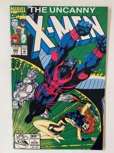 The Uncanny X-Men #286 (1992)