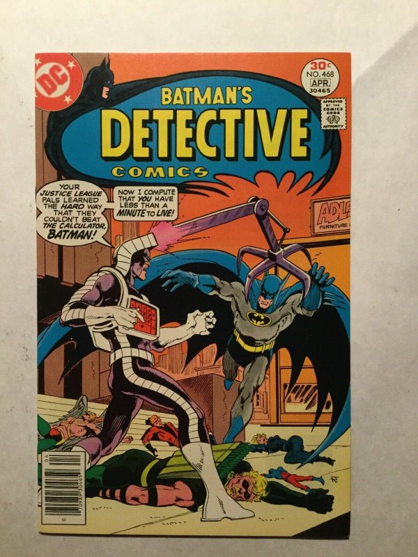 Detective Comics 468 Near Mint Nm Dc Comics