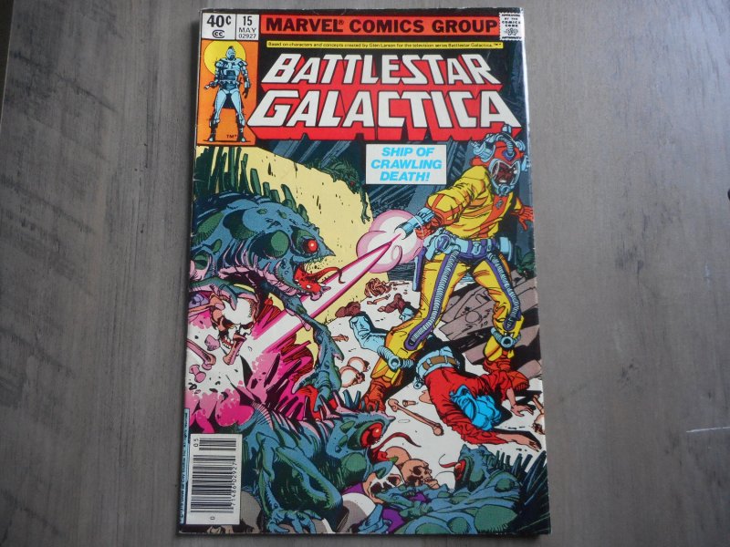 BATTLESTAR GALACTICA # 15 HIGHER GRADE GEM WOW!!!!