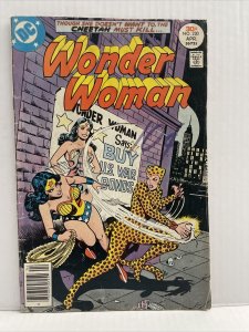 Wonder Woman #230