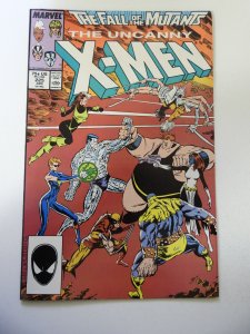 The Uncanny X-Men #225 (1988) VF+ Condition