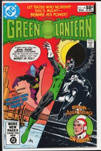 Green Lantern #138 (1981)