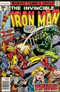 Iron Man (1st Series) #97 FN; Marvel | save on shipping - details inside