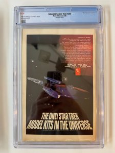 AMAZING SPIDER-MAN #205 CGC 7.0 MARVEL COMICS (1980)