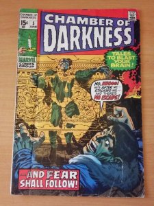 Chamber of Darkness #5 ~ VERY GOOD - FINE FN ~ 1970 MARVEL COMICS