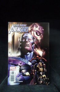New Avengers #6 (2005)
