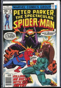 The Spectacular Spider-Man #14 (1978) Spider-Man