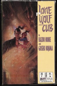 Lone Wolf and Cub #13 (1988) Lone Wolf and Cub