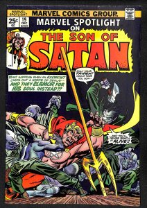 Marvel Spotlight #19 (1974)