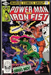 Power Man and Iron Fist #72 (1981)