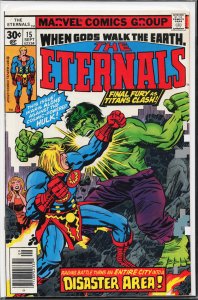 The Eternals #15 (1977) The Eternals