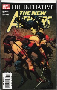New Avengers #31 (2007) Elektra