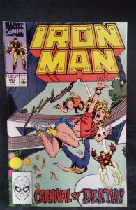 Iron Man #253 1990 Marvel Comics Comic Book