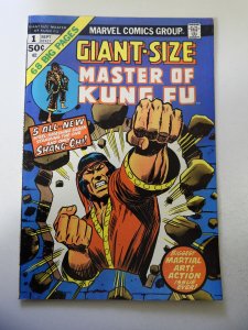 Giant-Size Master of Kung Fu #1 (1974) FN Condition