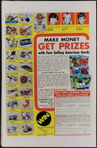 Man-Thing #18 (1975) FN/VF