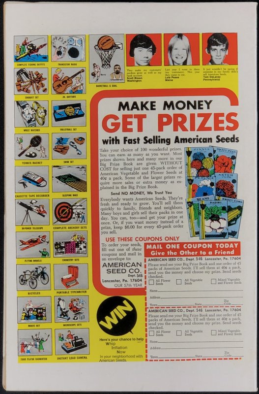 Man-Thing #18 (1975) FN/VF