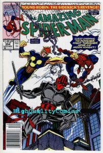 SPIDER-MAN #354, NM+, Punisher, Moon Knight, Amazing, 1963, more in our store