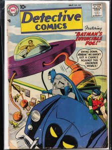 Detective Comics #257 (1958) Batman and Robin