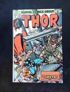 Thor #231  MARVEL Comics 1975 VF+