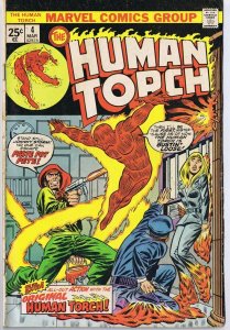 Human Torch #4 ORIGINAL Vintage 1975 Marvel Comics Paste Pot Pete