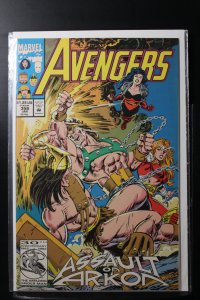 The Avengers #358 Direct Edition (1993)