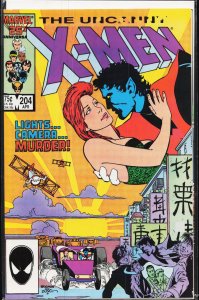 The Uncanny X-Men #204 (1986) X-Men