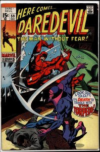 Daredevil #59 (1969) Daredevil