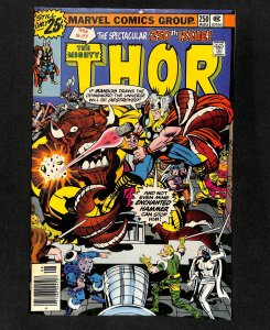 Thor #250