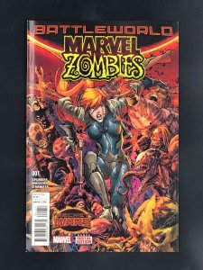 Marvel Zombies #1 (2015)