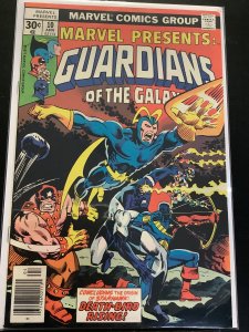 Marvel Presents #10 (1977)